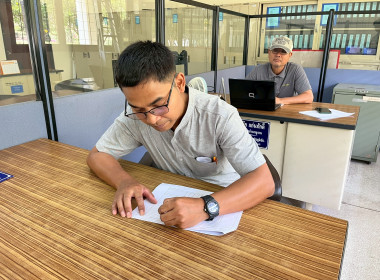 ดำเนินการประเมินสถานที่ ครั้งที่ 1 ... พารามิเตอร์รูปภาพ 1